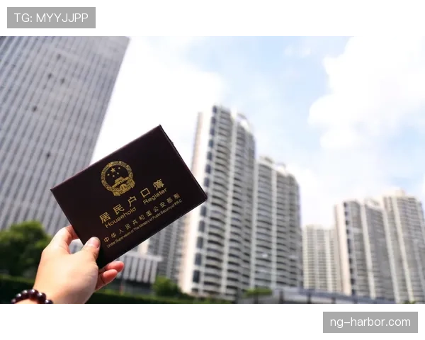 球出界判定规则:官方判定标准解析 球出界判定规则:官方判定标准解析