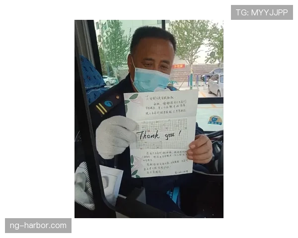 萨卡逛街像逃课的学生，收银员看到账单瞬间懵掉