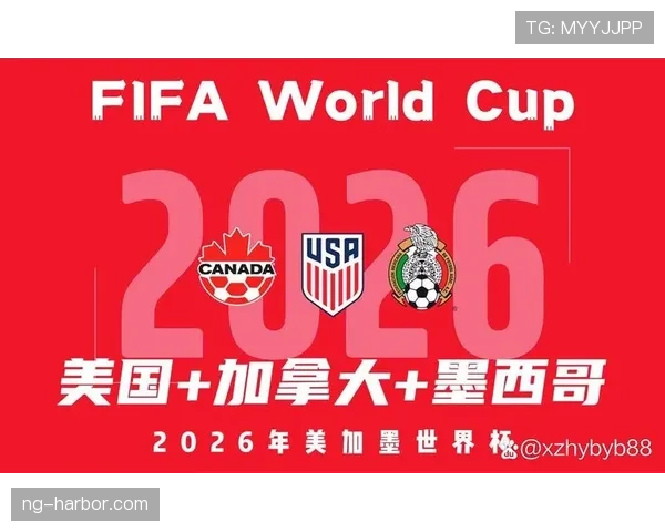 阿尔及利亚队能否突围2026世界杯预选赛?出线形势与阵容前景分析 阿尔及利亚队能否突围2026世界杯预选赛?出线形势与阵容前景分析