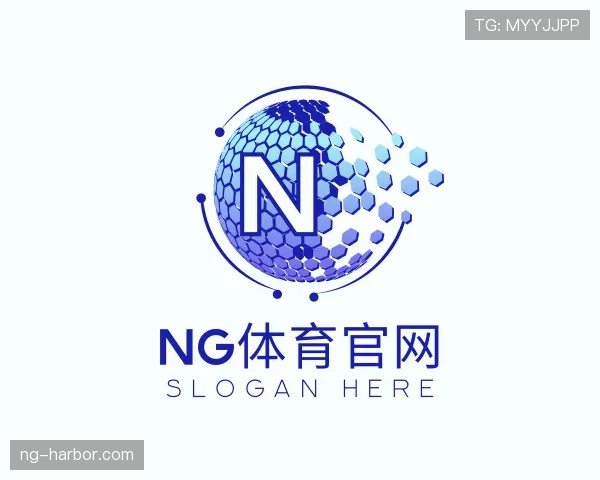 关于NG体育